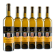 wiine Moncucchetto_Moncucchetto-Blanc merlot