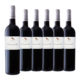 CHANTEGRIVE – MERLOT & CABERNET FRANC