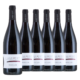 LAMPERT – PINOT NOIR SELECTION