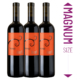SETTEMAGGIO – IRTI COLLI MAGNUM